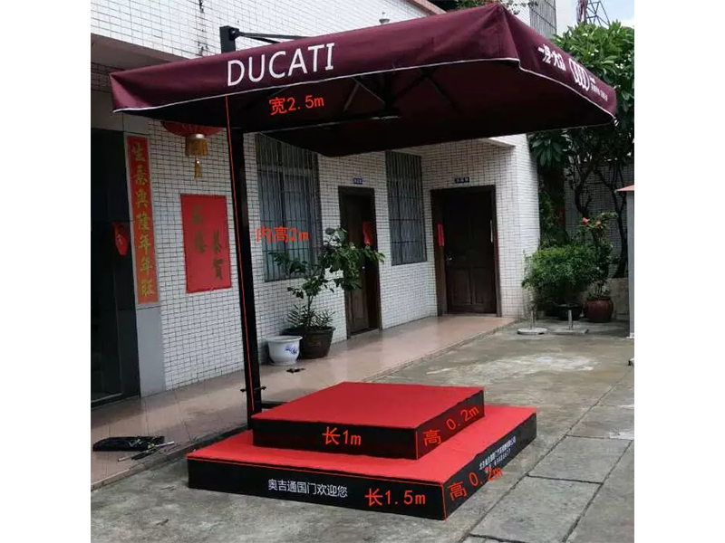 崗亭